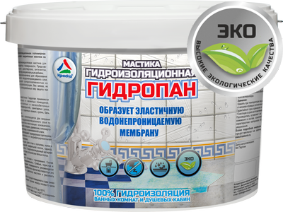Гидропан - мастика для гидроизоляции полов и стен